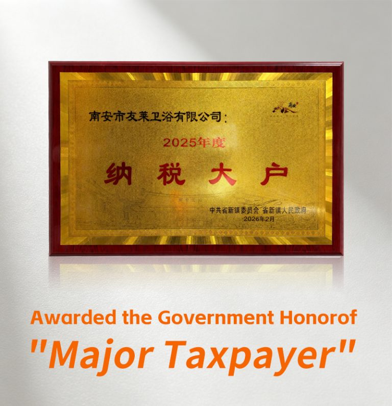 YOROOW与JOMOO等50家企业入选纳税大户：中国水龙头制造实力的体现
